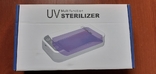 Портативный ультрафиолетовый санитайзер UV-стерилизатор, photo number 3