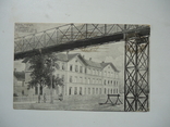 Закарпаття 1921 р ж/д станція Королево, фото №2