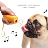 Професійний ультразвуковий відлякувач від собак Repeller AD 100 PRO, фото №2