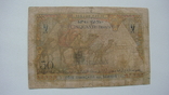 Французьке Сомалі 50 франків, фото №2