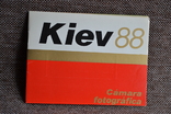 Camera KIEV-88, (Arsenal). Spanish language., photo number 2