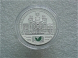 Commemorative Medal Ukraine 2018 " 100 Years of the Academy of Agrarian Sciences of Ukraine " (40), photo number 2