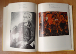 Книга "Изобразительное искусство соцреспублики Въетнам" (1980 г.), фото №9