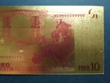 Золота сувенірна банкнота 10 євро - 10 євро, фото №7