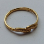 Wedding ring, photo number 2