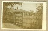 Village cottage house fence, photo number 2