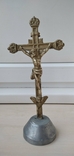 The cross, the crucifixion, Jesus. Bronze., photo number 2
