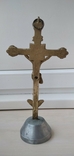 The cross, the crucifixion, Jesus. Bronze., photo number 12