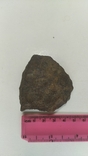 Минерал похожий на метеорит, фото №7