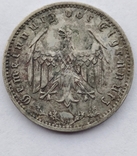 Германия , 1 Марка 1935 года ( А )., фото №8