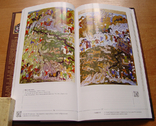 Книга "Таджикская миниатюра: от Бехзада до Риза-йи Аббаси. 15-17 вв.", фото №8
