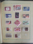 Альбом марок 1966-1969, фото №8