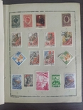 Альбом марок 1948-1959, фото №6