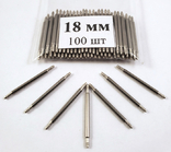 Watch lugs 18 mm Ф1.5 mm 100 pieces. Springbars, studs, pins for attaching bracelets, photo number 2