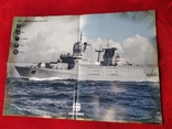 Колекція плакатів німецької військової техніки Кораблі Зброя Німеччина, фото №5