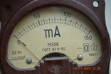 Milliammeter M358. Measurement limit: 0-150 mA. Made in the USSR. GOST 8711-60. 1961 in No. 5, photo number 5