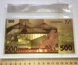 Gold-plated souvenir banknote 500 Euro in a security file, envelope / souvenir, photo number 6