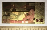 Gold-plated souvenir banknote 500 Euro in a security file, envelope / souvenir, photo number 9