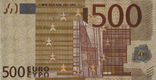 Gold-plated souvenir banknote 500 Euro in a security file, envelope / souvenir, photo number 12