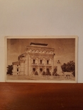 Каракал. Национальный театр. Европа, фото №2