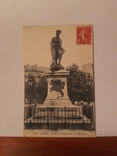 Париж. Памятник Альфонсу Невиллю, фото №2