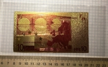 Золота сувенірна банкнота 10 євро (24К) в захисному файлі + сертифікат / сувенір, фото №4