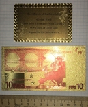 Золота сувенірна банкнота 10 євро (24К) в захисному файлі + сертифікат / сувенір, фото №8