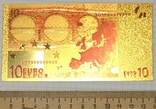 Золота сувенірна банкнота 10 євро (24К) в захисному файлі + сертифікат / сувенір, фото №10