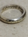 The Ring of Omnipotence, photo number 8
