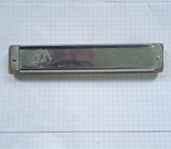 Harmonica of the USSR - Leningrad (LZA) Parusnik (15/3)., photo number 3