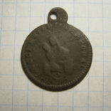 Медальйон 17., фото №3