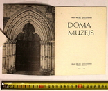 "Doma Muzejs", Riga, 1973 (16 p.), photo number 5