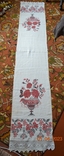 Embroidered towel old Ukrainian "Roses". Hemp cloth. Cross-stitch. 260x46 cm No. 2, photo number 6