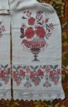 Embroidered towel old Ukrainian "Roses". Hemp cloth. Cross-stitch. 260x46 cm No. 2, photo number 9