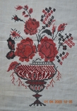 Embroidered towel old Ukrainian "Roses". Hemp cloth. Cross-stitch. 260x46 cm No. 2, photo number 11