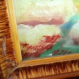 The painting was painted in oil in 1971. Pirates Bay, photo number 7