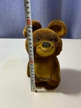 Olympic Bear, photo number 3