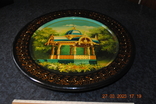 Plate painting, photo number 2