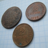 Монети Португалії, photo number 4