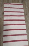 Homespun towel/tablecloth/mark from Polissya, photo number 6