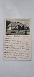 Старинная открытка 1910, фото №6
