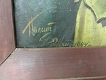 Старая картина, холст, масло, портрет военного или чиновника. 1944 г. ., фото №5