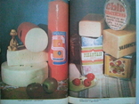 A book about cheese., photo number 8