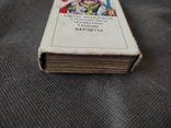 Vintage. Playing cards (poker). 54pcs.USSR, photo number 11