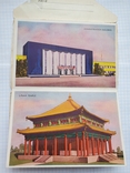 Envelope with views of buildings, World's Fair, Centuries of Progress, Chicago 1933, USA., photo number 12