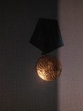 Medal in memory of the 1500th anniversary of Kyiv, photo number 2