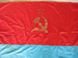 Флаг УССР, фото №3