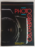 Журнал о фото Photography'90, фото №2