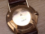 Gold Watch Polet ( 1 MChZ Kirov ), photo number 11
