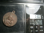 Медальйон 14., фото №8